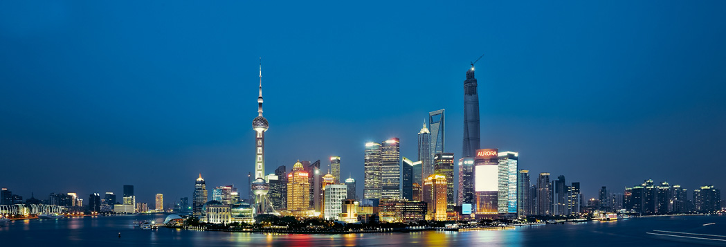 China view Guangzhou